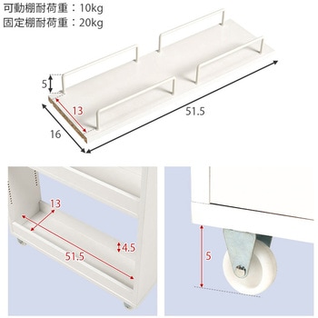 隙間収納 ハイタイプ 幅12/16/20cm すきま 収納 ワゴン 省スペース ラック 萩原