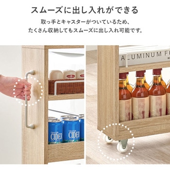 隙間収納 ハイタイプ 幅12/16/20cm すきま 収納 ワゴン 省スペース ラック 萩原