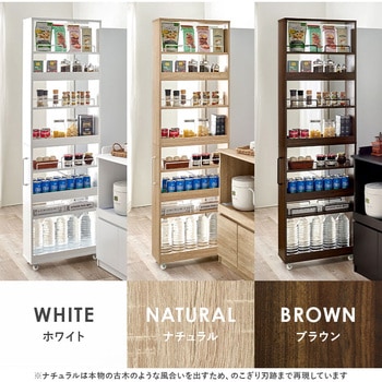 隙間収納 ハイタイプ 幅12/16/20cm すきま 収納 ワゴン 省スペース ラック 萩原