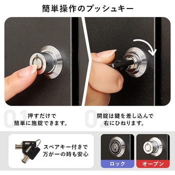 宅配BOX 配達ボックス プッシュキー 2段 上段19L/下段39L ポスト 鍵付き アンカーボルト付属 萩原