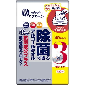 除菌できるアルコールタオル 抗菌成分プラスボックスつめかえ用3P エリエール