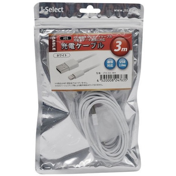iOS充電ケーブル ホワイト JTT