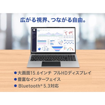 aiwa book S15 Windows11Pro 15.6型ノートPC aiwa(アイワ)