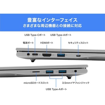 aiwa book S15 Windows11Pro 15.6型ノートPC aiwa(アイワ)