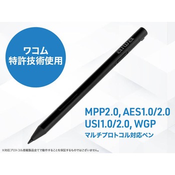 aiwa pen マルチプロトコル対応タッチペン aiwa(アイワ)