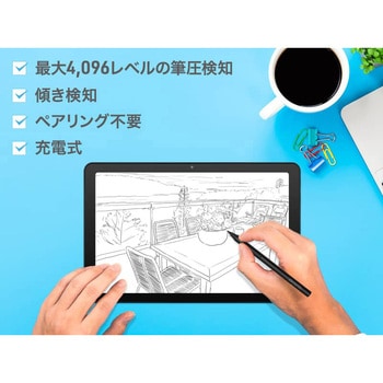 aiwa pen マルチプロトコル対応タッチペン aiwa(アイワ)