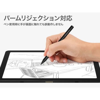 aiwa pen マルチプロトコル対応タッチペン aiwa(アイワ)