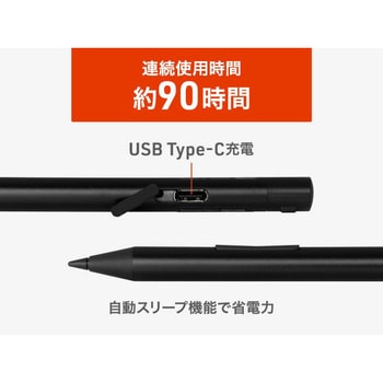 aiwa pen マルチプロトコル対応タッチペン aiwa(アイワ)