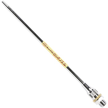 ロングノズル - BeHAUS