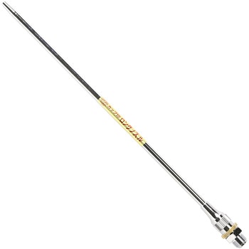 ロングノズル - BeHAUS