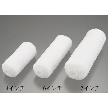 NEWツイストローラー スモール 大塚刷毛製造