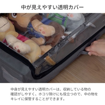ベッド下収納カート2個セット AIS (エイ・アイ・エス)