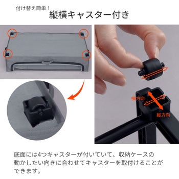 ベッド下収納カート2個セット AIS (エイ・アイ・エス)