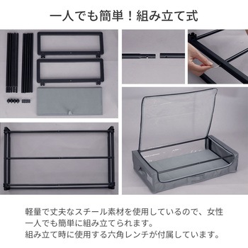 ベッド下収納カート2個セット AIS (エイ・アイ・エス)