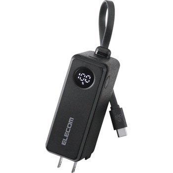 モバイルバッテリー 5000mAh (USB Type-Cケーブル/コンセント一体型) PD コンパクト USB-C×1 - エレコム