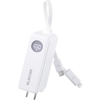 モバイルバッテリー 5000mAh (USB Type-Cケーブル/コンセント一体型) コンパクト Lightning変換プラグ付き エレコム