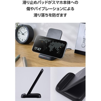 ワイヤレス充電器 Qi認証 充電スタンド 10W / 7.5W / 5W 高速充電 横置き/縦置き エレコム