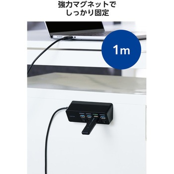 USB Type-C ハブ USB3.2 Gen1 (USB-A ×4) バスパワー 個別スイッチ マグネット付 高速データ転送 エレコム