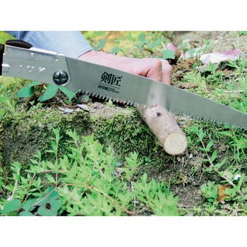 剣匠 折込枝切鋸 剣匠