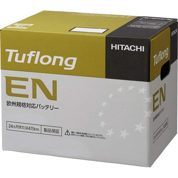 LN0 欧州規格対応 輸入車バッテリー Tuflong EN 1個 HITACHI