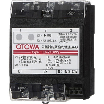 LT-2TDW 񐡖@SPD Hd@H 41562091