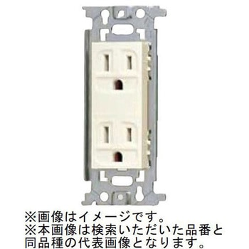 フルカラーコンセント 接地ダブルコンセント Panasonic(パナソニック)