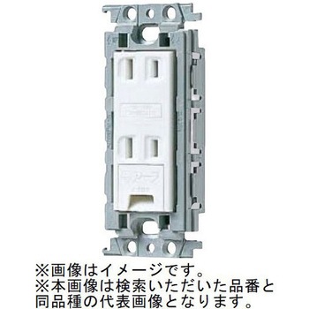 コスモシリーズワイド21 アースタミーミナル付ダブルコンセント 絶縁枠付 ホワイト Panasonic(パナソニック)