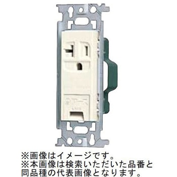 フルカラー高容量 15A/20A兼用 接地コンセント Panasonic(パナソニック)