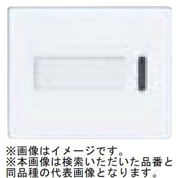 アドバンスシリーズ 埋込ほたるスイッチ用ハンドル ダブル 表示付・ネーム付 マットグレー Panasonic(パナソニック)