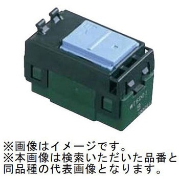 アドバンスシリーズ 埋込スイッチ表示なしE(4路) Panasonic(パナソニック)