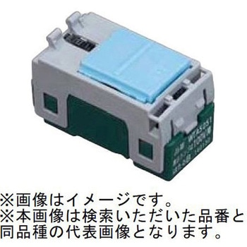 アドバンスシリーズ 埋込ほたるスイッチE(4路) Panasonic(パナソニック)