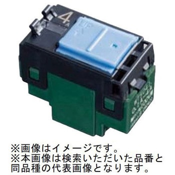 コスモシリーズワイド21 埋込パイロット・ほたるスイッチB(片切) Panasonic(パナソニック)