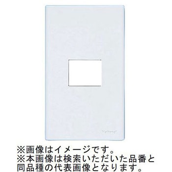 コスモシリーズワイド21 簡易耐火用コンセントプレート 1コ用 ホワイト Panasonic(パナソニック)