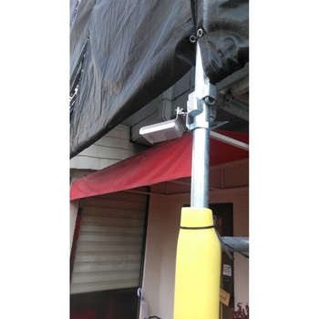 ソーラーモーションライト アラオ