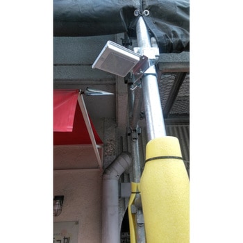 ソーラーモーションライト アラオ