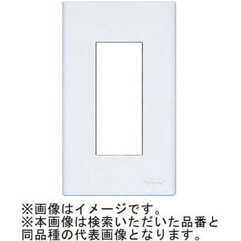 コスモシリーズワイド21 簡易耐火用コンセントプレート 3コ用 ホワイト Panasonic(パナソニック)