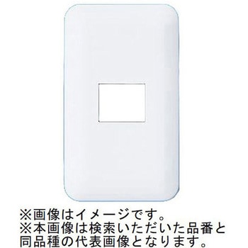 コスモシリーズワイド21 簡易耐火用コンセントプレート 1コ用 ホワイト Panasonic(パナソニック)