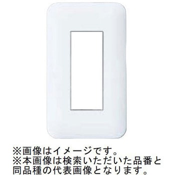 コスモシリーズワイド21 簡易耐火用コンセントプレート 3コ用 ホワイト Panasonic(パナソニック)