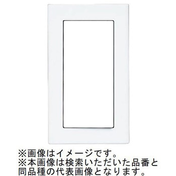 コスモシリーズワイド21 簡易耐火用スイッチプレート シングルスイッチ用 ホワイト Panasonic(パナソニック)