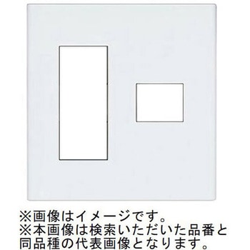 コスモシリーズワイド21 コンセントプレート 2連用/4コ用 ホワイト Panasonic(パナソニック)