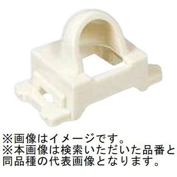 テレホンガイド 大穴用 ミルキーホワイト 20個入 Panasonic(パナソニック)