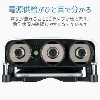 屋外用分配器 スプリッタ 【2K/4K/8K対応】1端子通電型 防雨構造 DXアンテナ