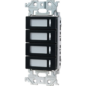 フル2線式リモコン スイッチ(4コ用) Panasonic(パナソニック)