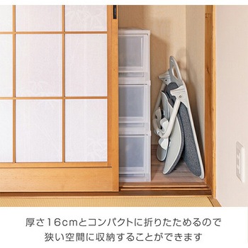座椅子 フロアチェア 折り畳み式 持ち手付き ドリームウェア