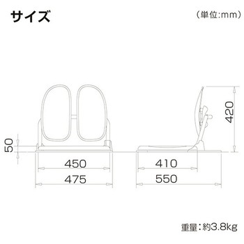 座椅子 フロアチェア 折り畳み式 持ち手付き ドリームウェア