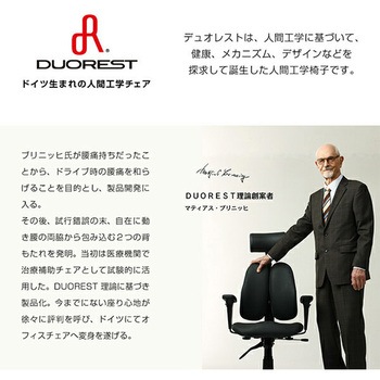 座椅子 フロアチェア 折り畳み式 持ち手付き ドリームウェア