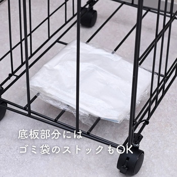 ワイヤーダストボックス YAMAZEN(山善)
