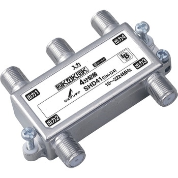 4分配器(SH-D4) DXアンテナ