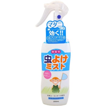 LT虫よけミスト 1個(200mL) ライオンケミカル 【通販モノタロウ】