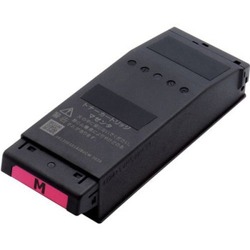リサイクルトナー 沖データ対応 TC-C4E1シリーズ エクシア